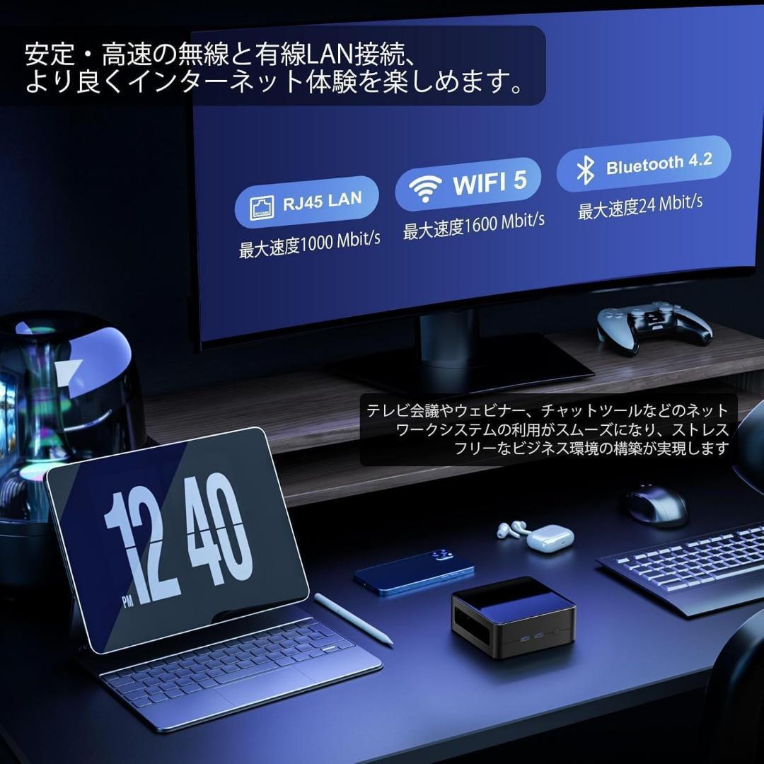ミニPC AMD Ryzen 5 3550H 4コア8スレッド 16GB 3画面