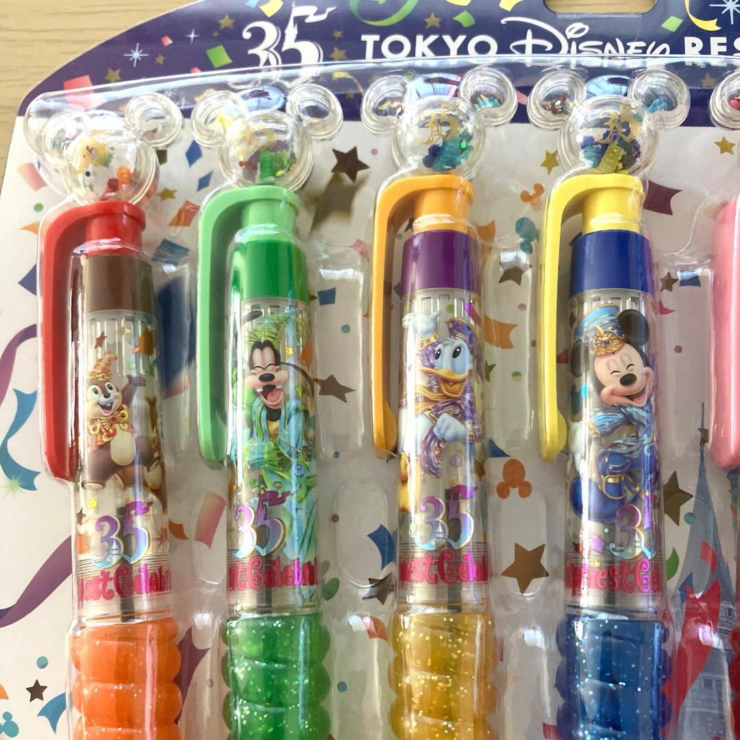 【新品未開封】ディズニーランド35周年ボールペン7本セット