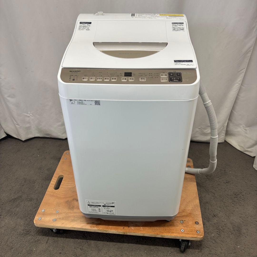 212　洗濯機　SHARP　23年　乾燥　6.5キロ　一人暮らし　綺麗　設置無料