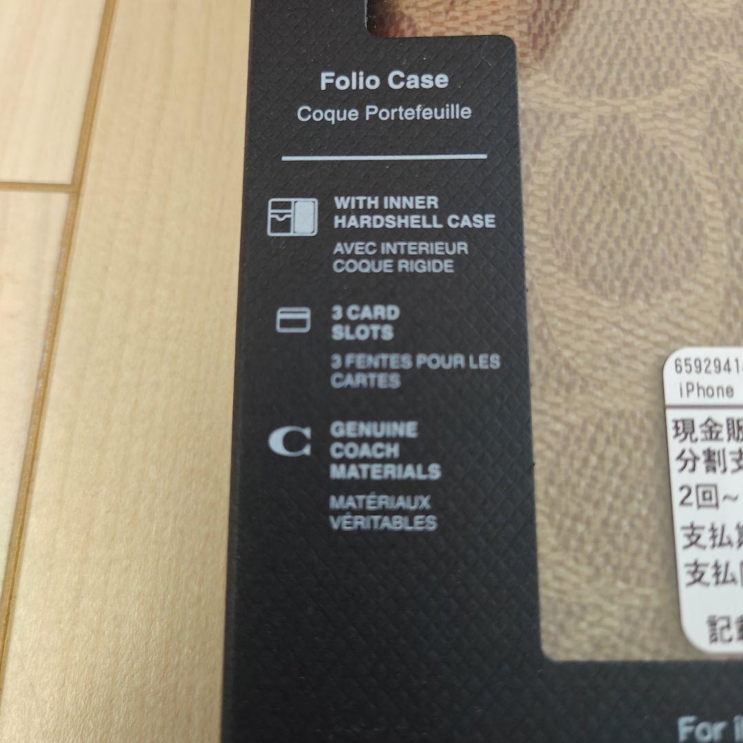 COACH iPhone 17用 ブックケース 新品未使用