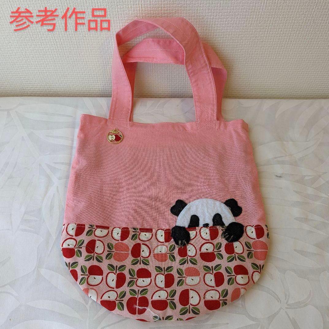 シャンシャン様♡ご確認用　おでシャン パンダ柄A Pink お耳りんご