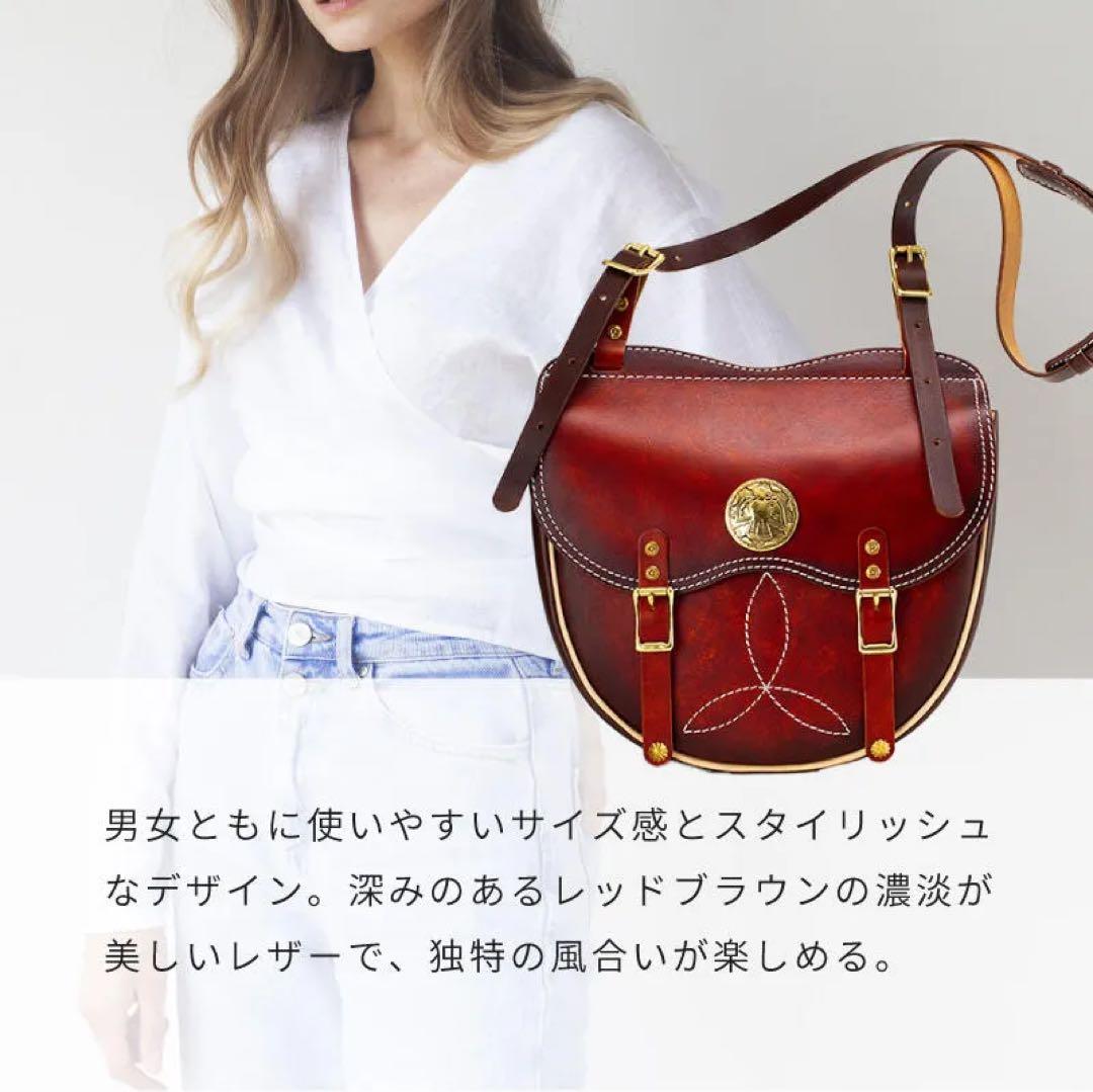 yui　オーナメント付きサドルバック