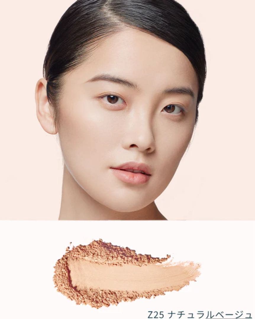 【限定】最終値下げ フローラシス　花西子 プレストパウダー SPF50+ Z25