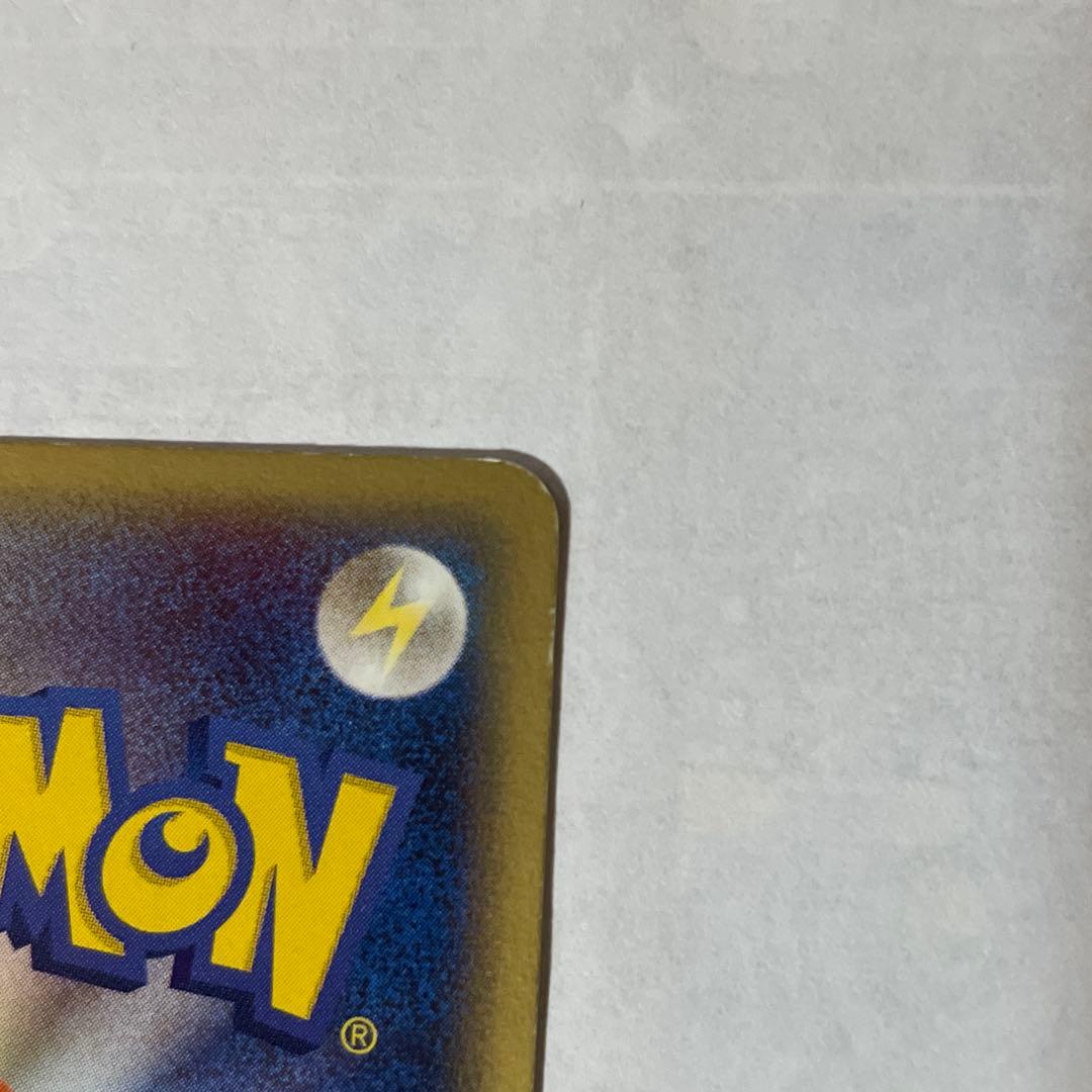 メタもる　メタモン　ホロン　研究塔　1ED ファースト　ポケモンカード　ポケカ