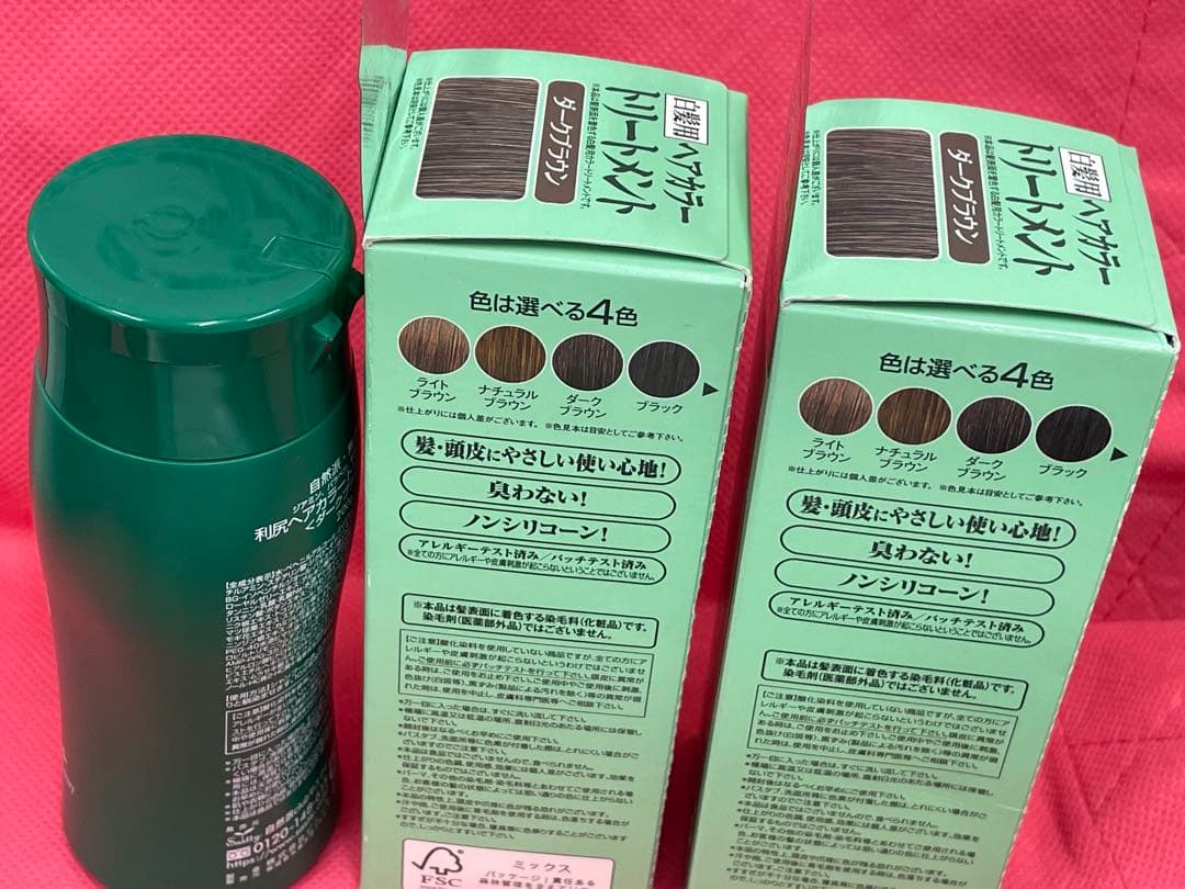 ☆利尻昆布 ヘアカラー トリートメント ダークブラウン 3本セット☆