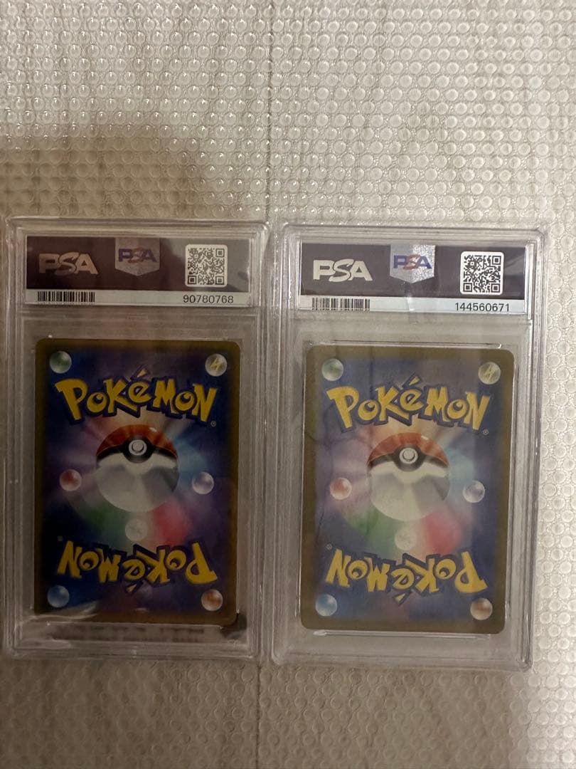 PSA10 9枚まとめ売り リザードン MAピカチュウSARピッケポケモンカード