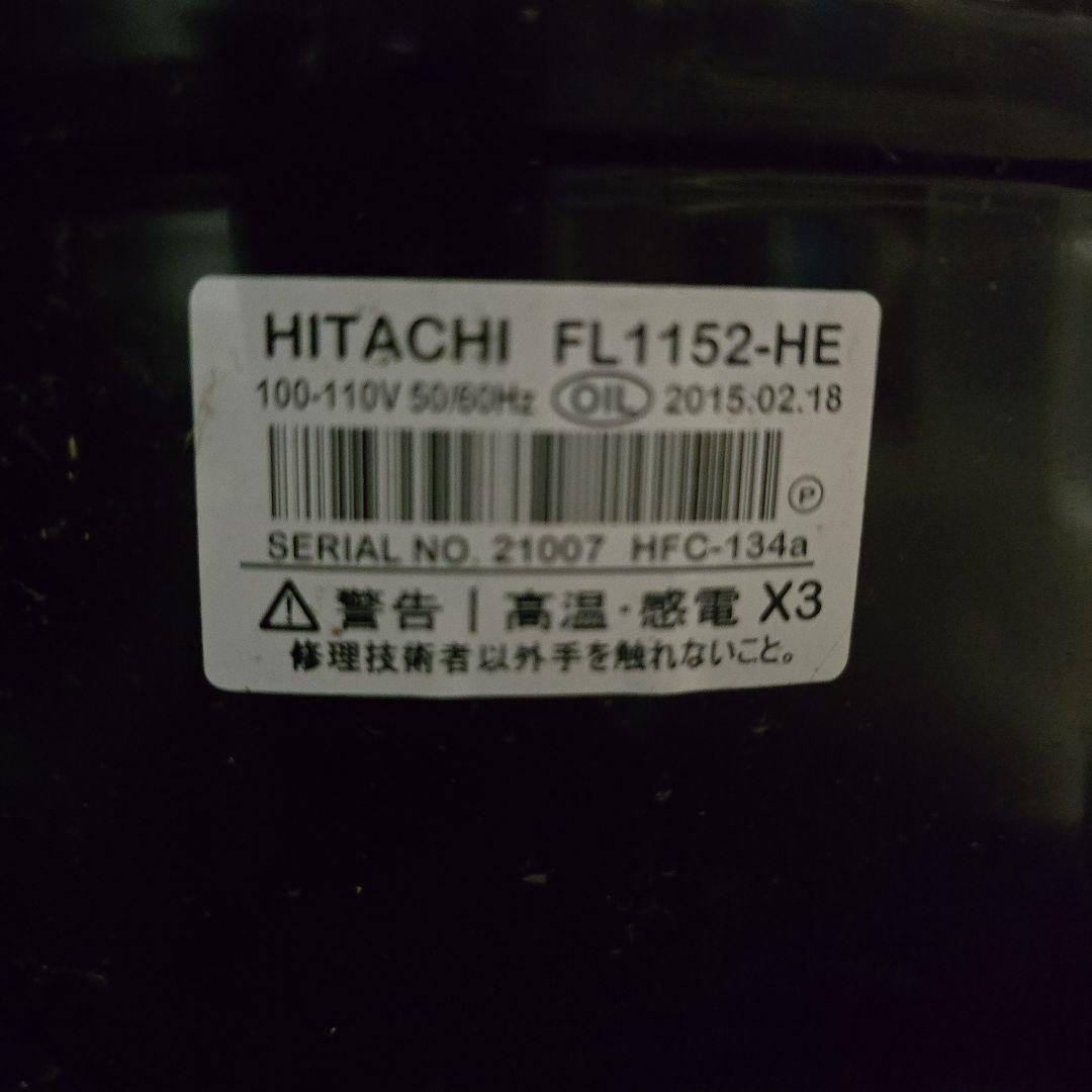 サンデン 業務用冷凍庫 VF-K120X 117L 動作確認・清掃済み 引取り