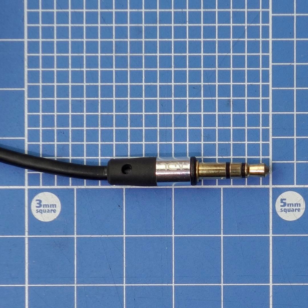 Beyerdynamic Aventho Wireless［訳あり］