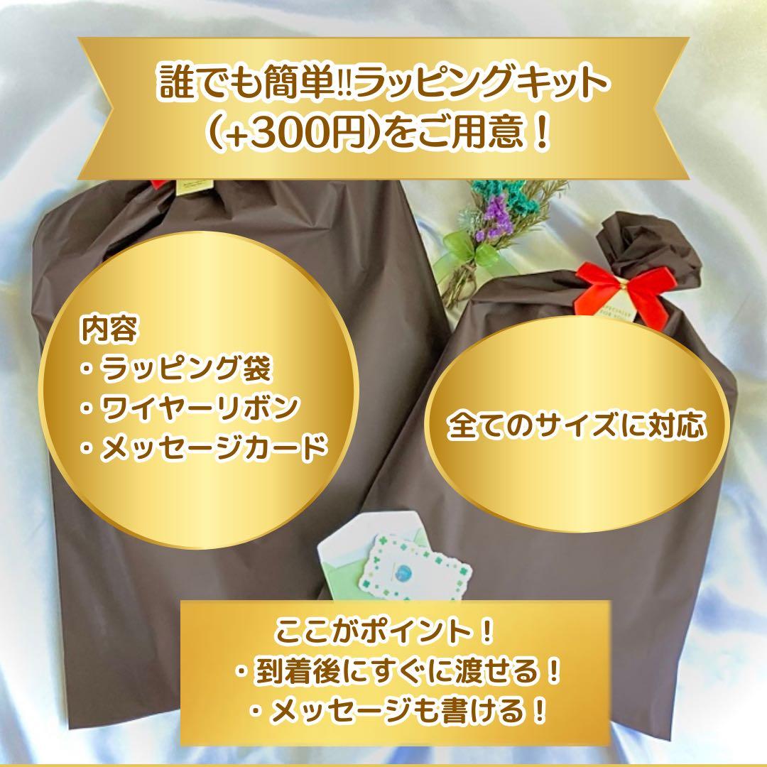 絵オーダー　ウェルカムボード  結婚祝い　結婚式　ウェルカムスペース　受付