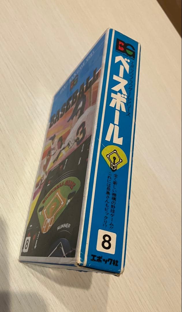 昔の ベースボール オモチャ　レトロ