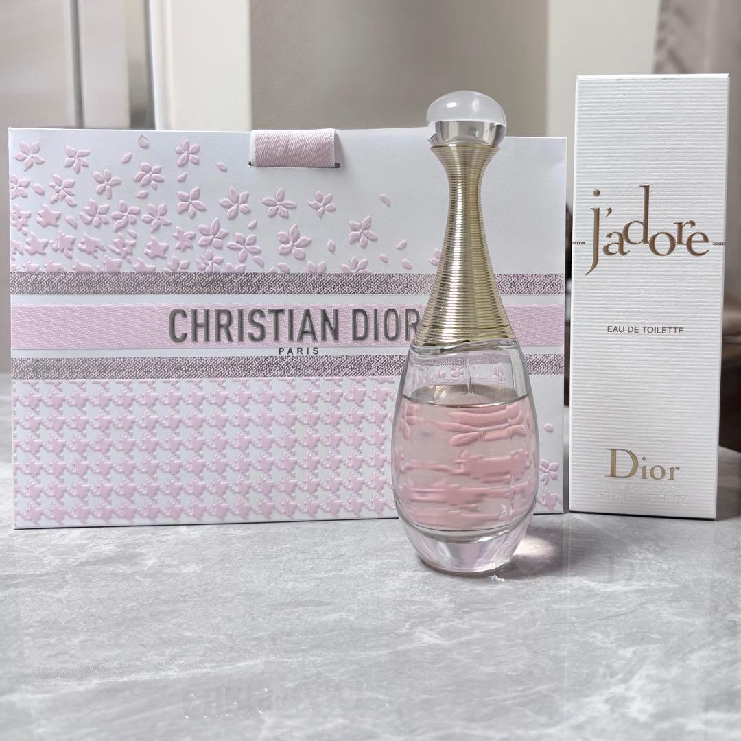 Dior ジャドール　オールミエール50ml