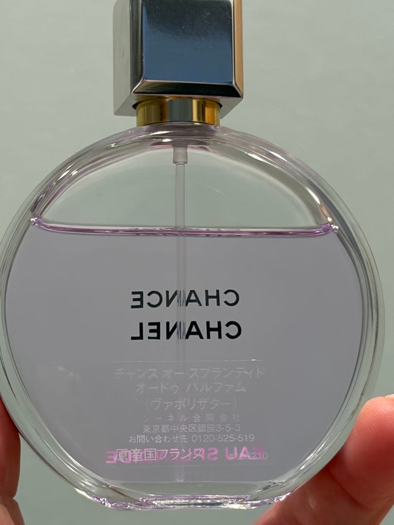 香水(女性用) CHANCE CHANEL Eau 120ml