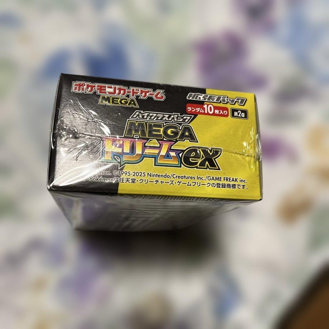 ポケモンカードゲーム MEGA ドリームEX シュリンク付き未開封ボックス