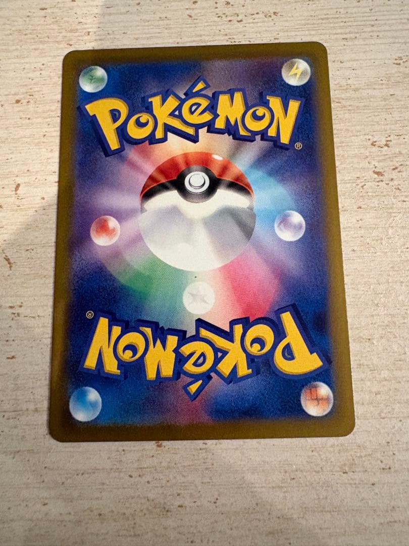 【極美品・センタリング◎・psa10相当】 マリィのオーロンゲEX SAR