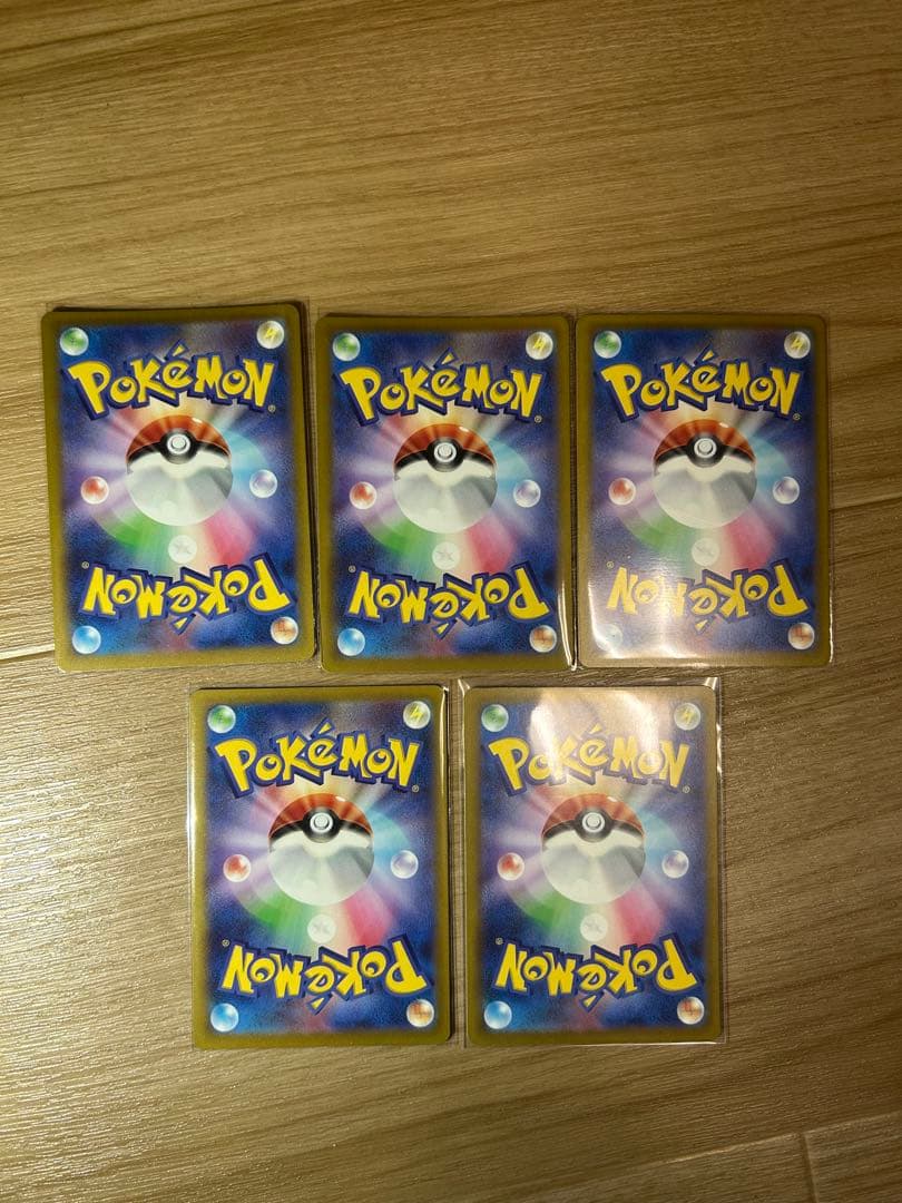 ポケカまとめ売りマリィのオーロンゲex SAR ゲンガーex ヒガナなどおまけ付