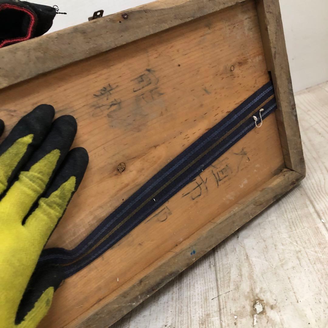 釣り具　道具入れ　木箱　ヴィンテージ　昭和　レトロ　希少品