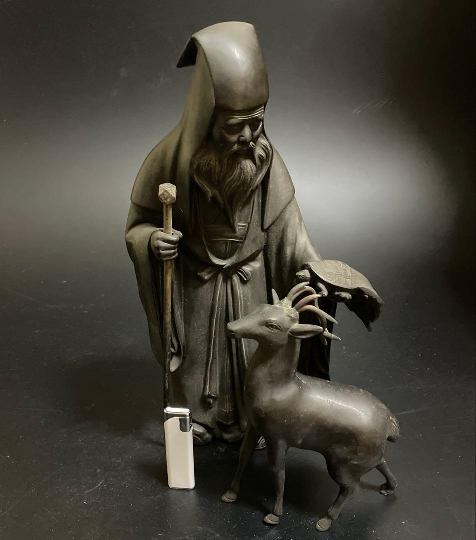 時代　真鍮製　仙人と鹿　不老人2