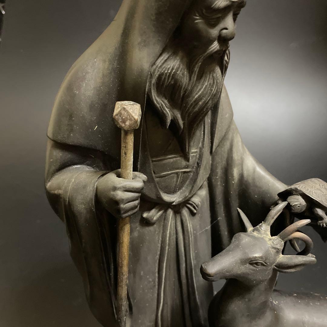 時代　真鍮製　仙人と鹿　不老人2