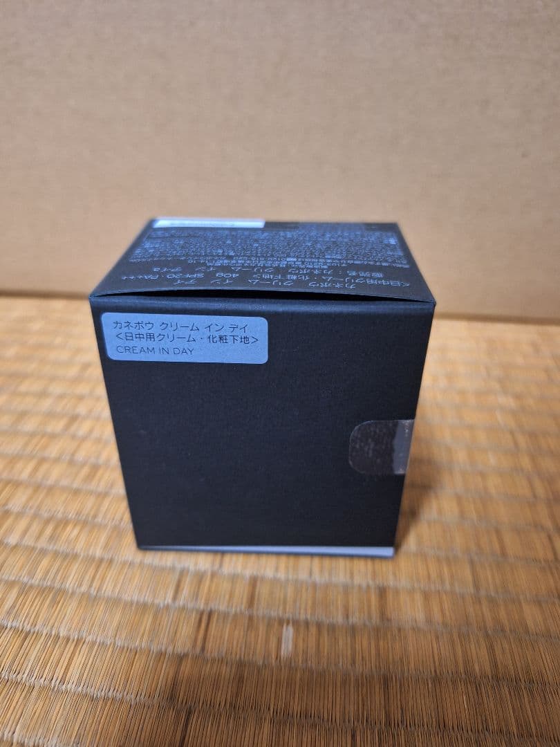 KANEBO クリーム イン デイ 40g