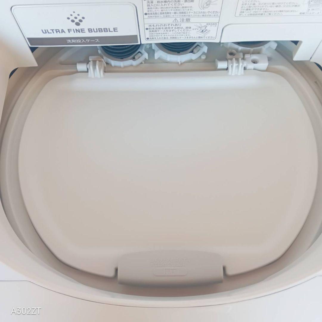H15A8 安心保証付　東芝洗濯機　容量 10㌔ 　乾燥機能付き　5㌔