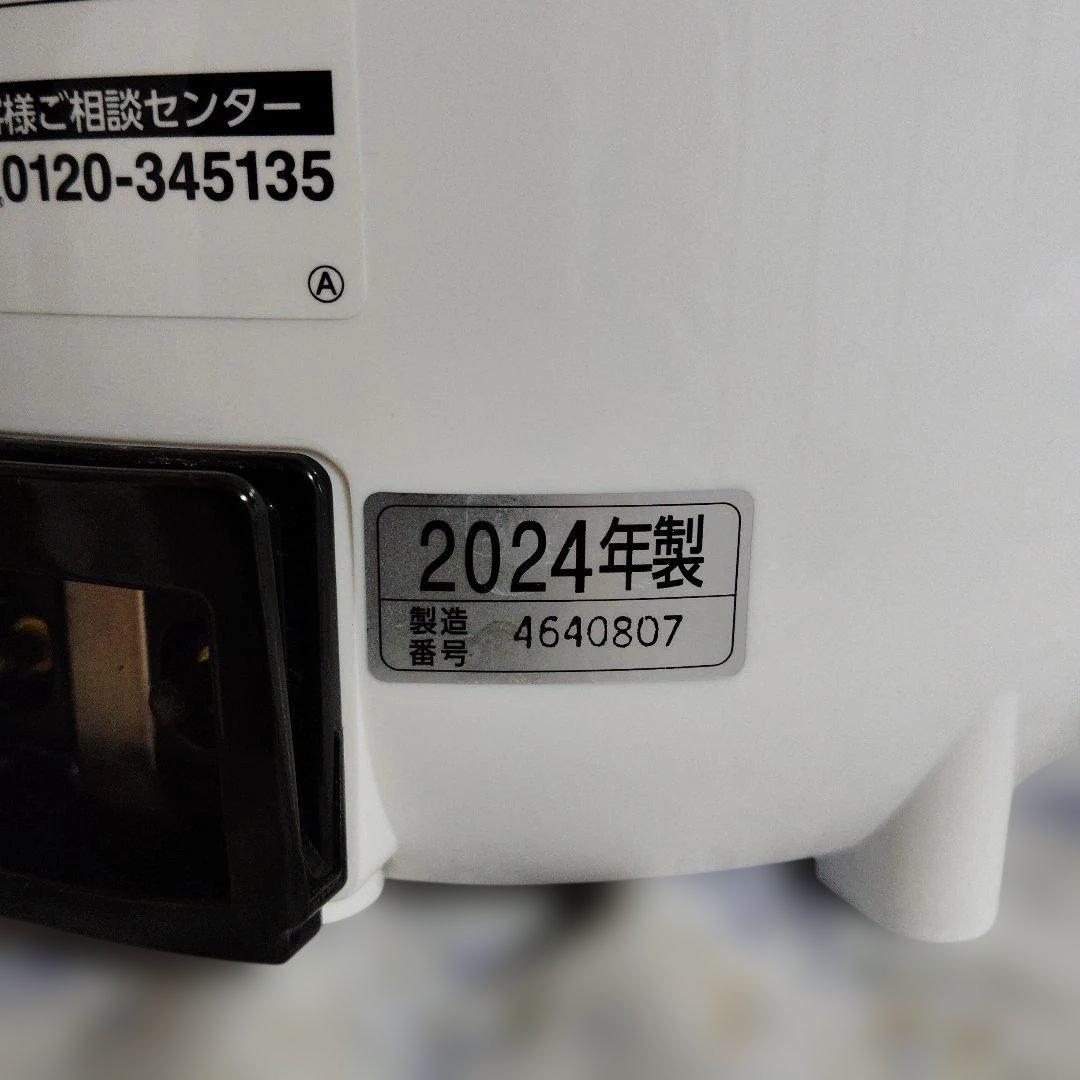 スチーム式加湿器　EE-RT50　ホワイト（象印／2024年製）