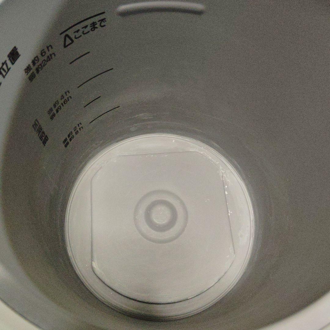 スチーム式加湿器　EE-RT50　ホワイト（象印／2024年製）