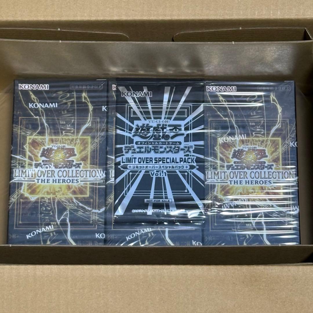 シュリンク有り 遊戯王 リミットオーバーコレクション 3BOX プロモパック付き
