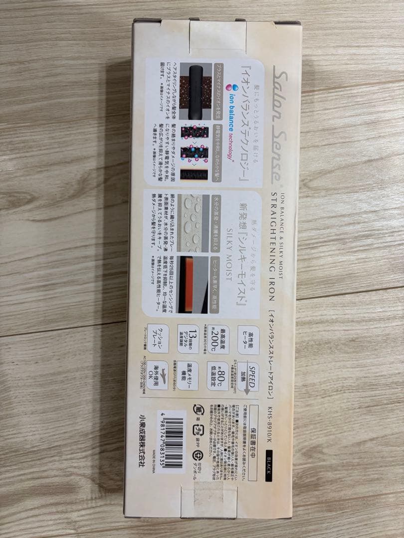 サロンセンス イオンバランスストレートアイロン KHS-8910 黒