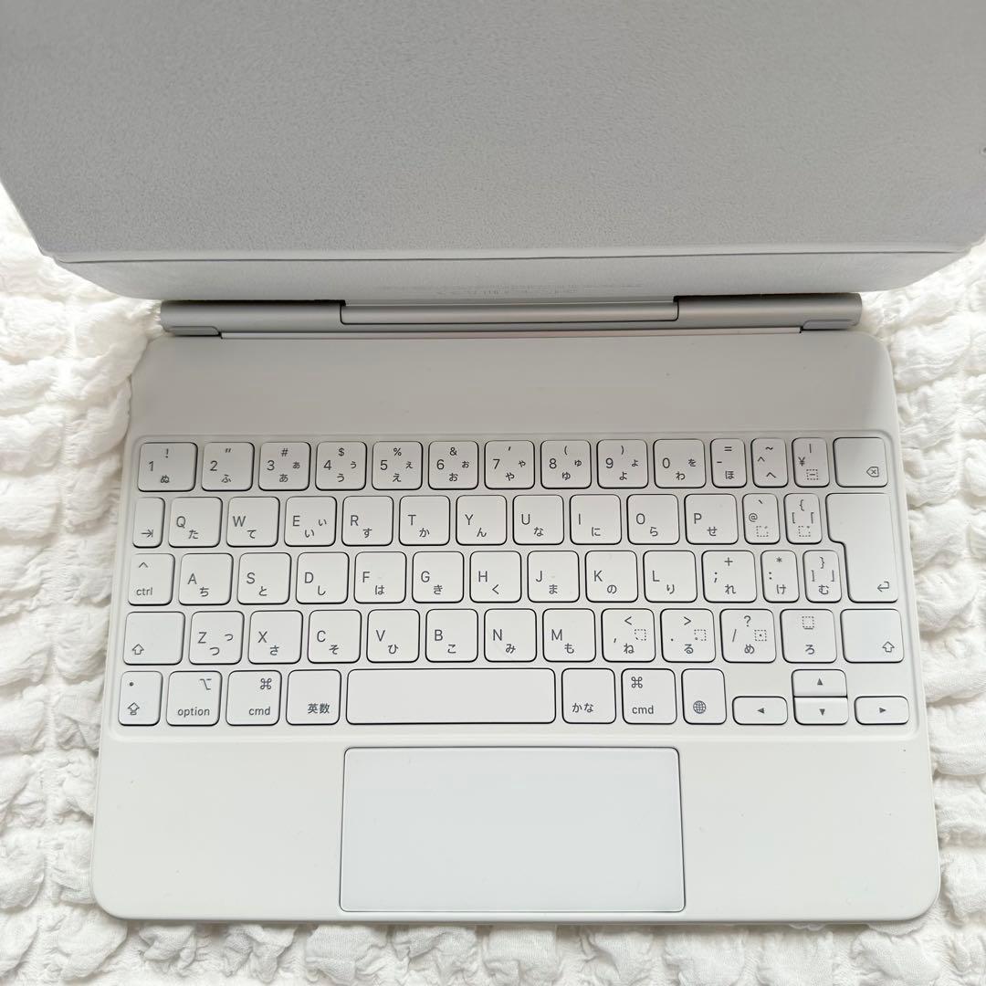 【美品】 iPadAir M2 11インチ 128GB マジックキーボード