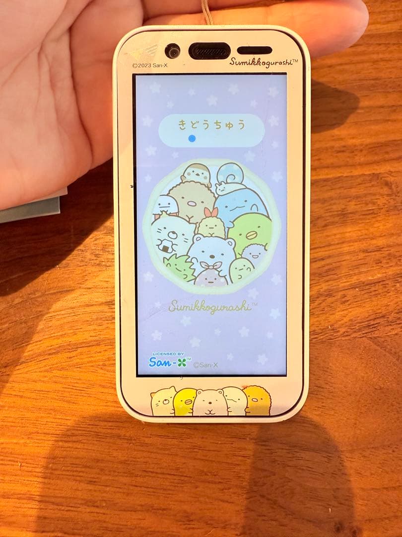 キッズフォン3 すみっコぐらし　ソフトバンク