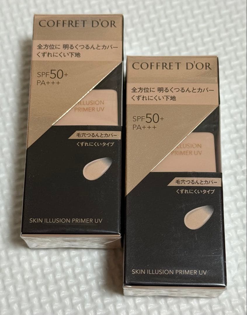 (コフレドール)スキンイリュージョンプライマーUV 化粧下地 25mL