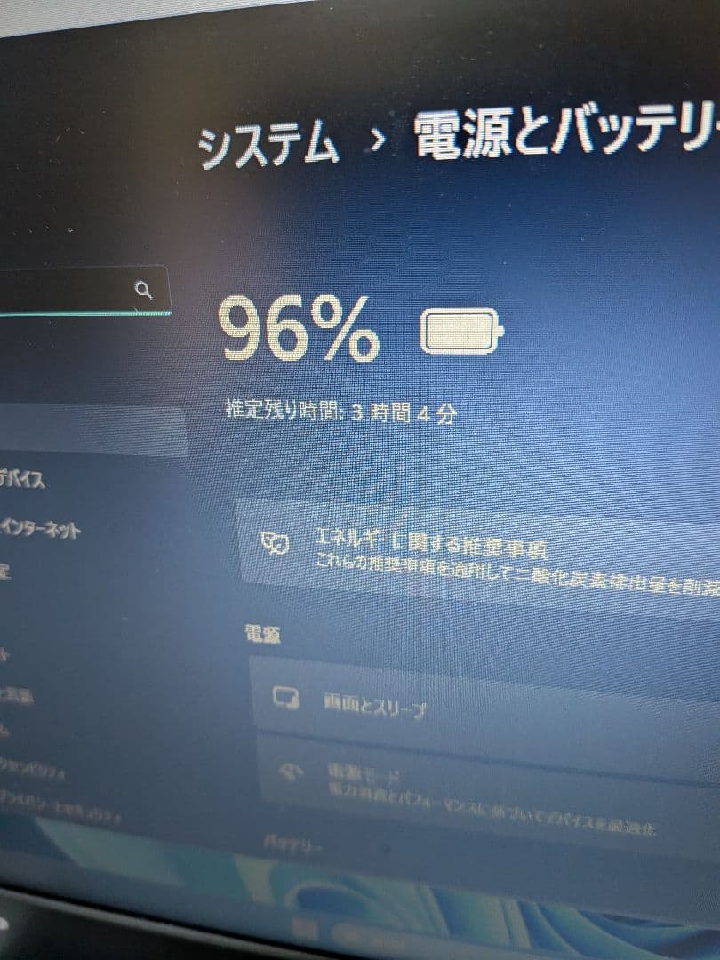 Lenovo ThinkPad E135 Windows11 小型11.6型液晶