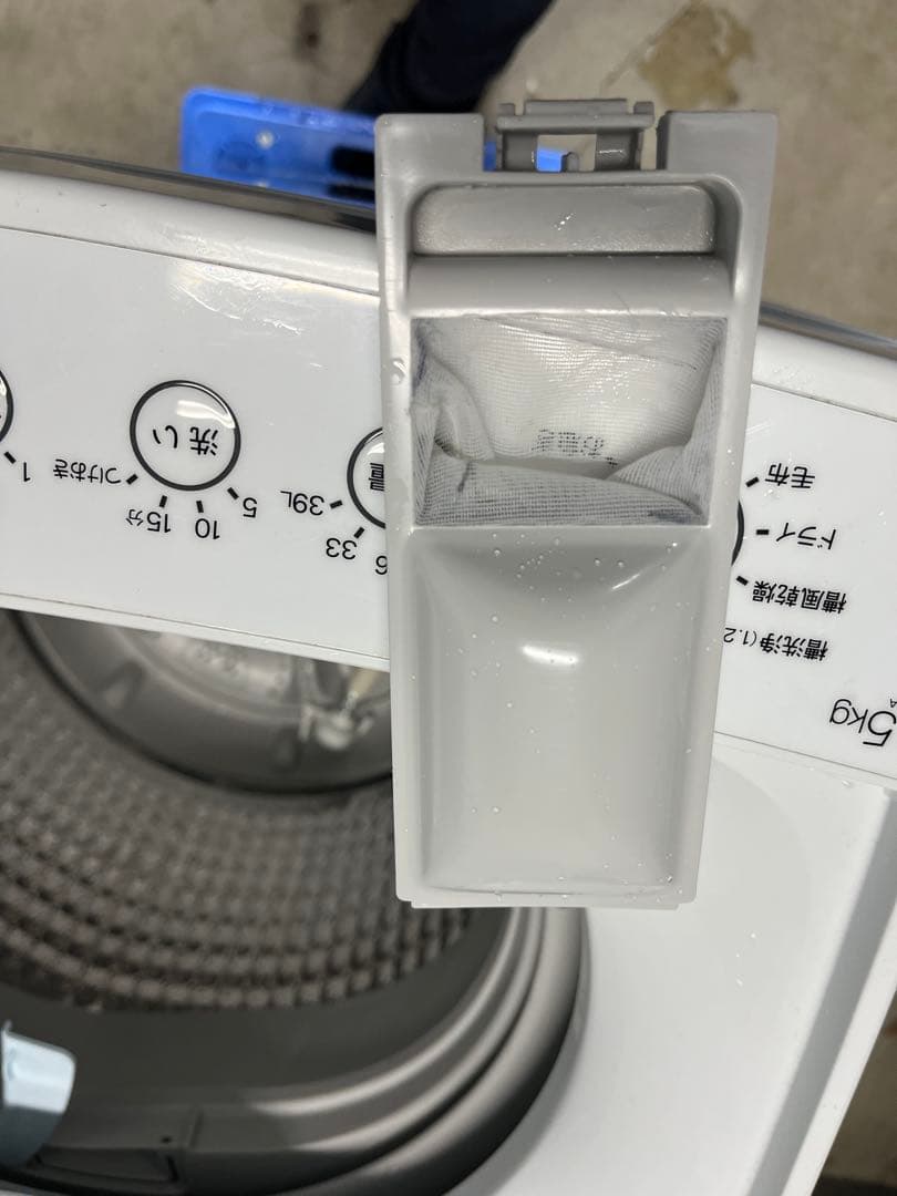 23年製 洗濯機 4.5kg 美品 一人暮らし Haier識別T