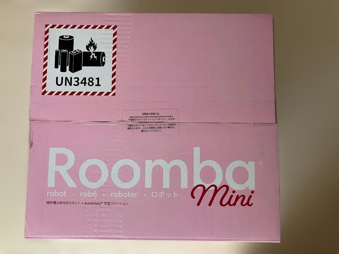 【新品】ルンバ Mini 超小型床拭きロボット掃除機+充電ステーション（桜）