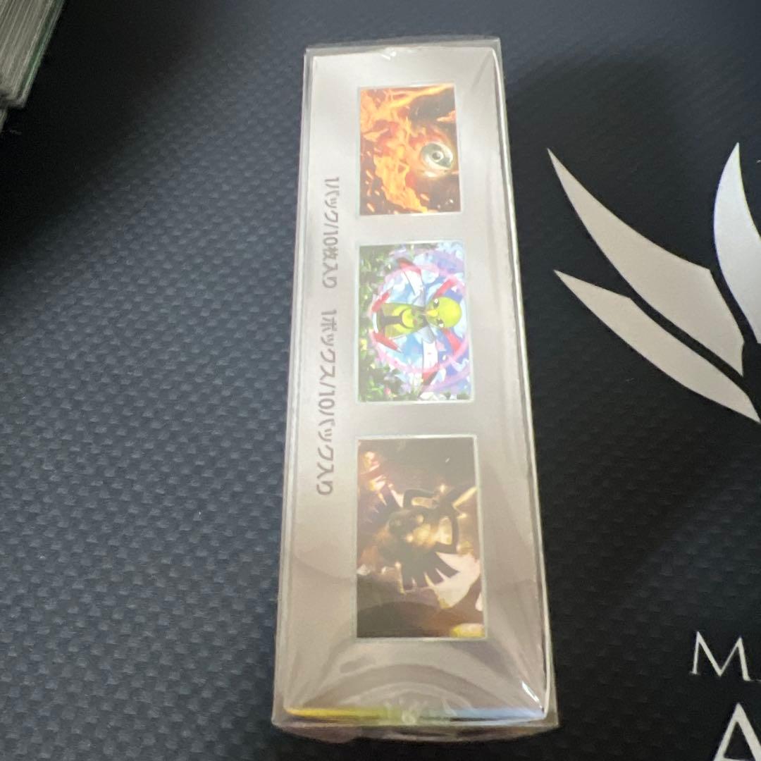 ポケモンカードゲーム　テラスタルフェスex未開封シュリンク付きBOX