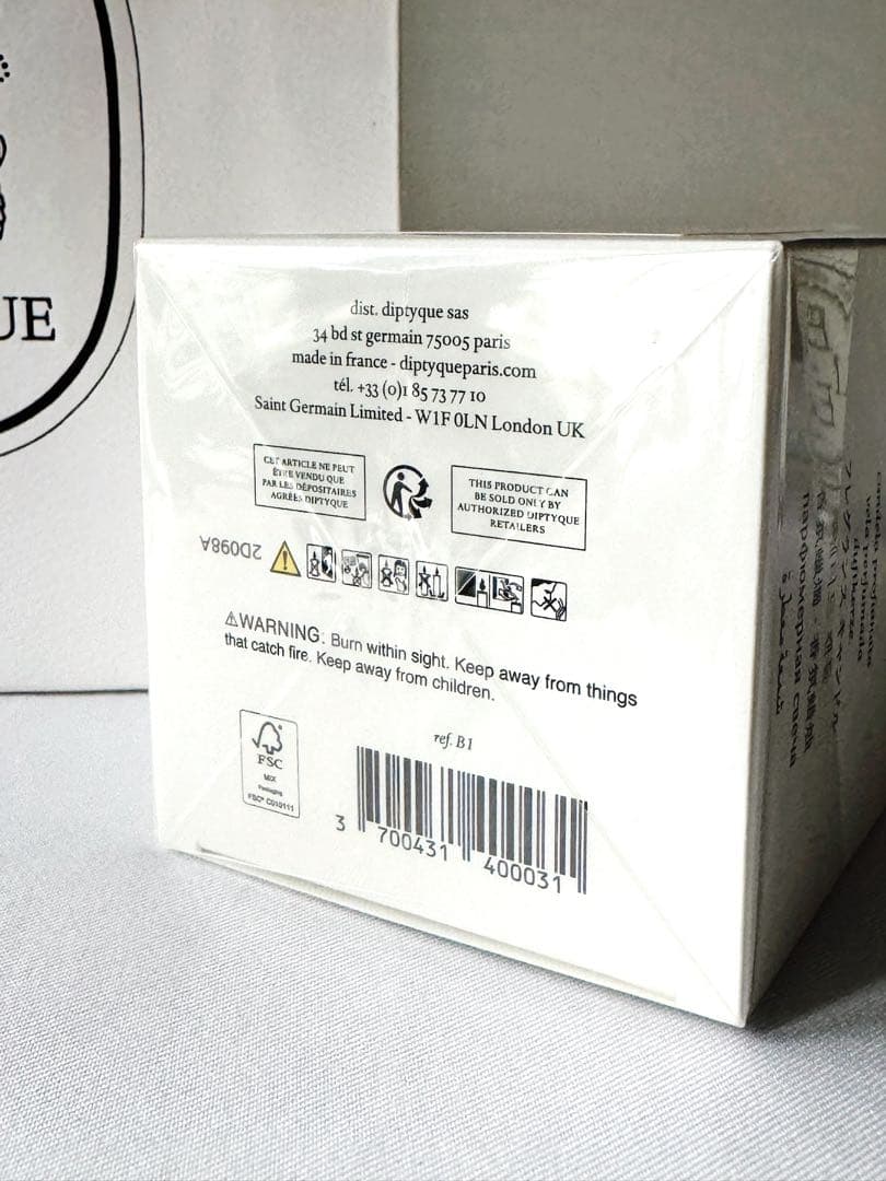 【未使用】 diptyque BAIES アロマキャンドル 190g