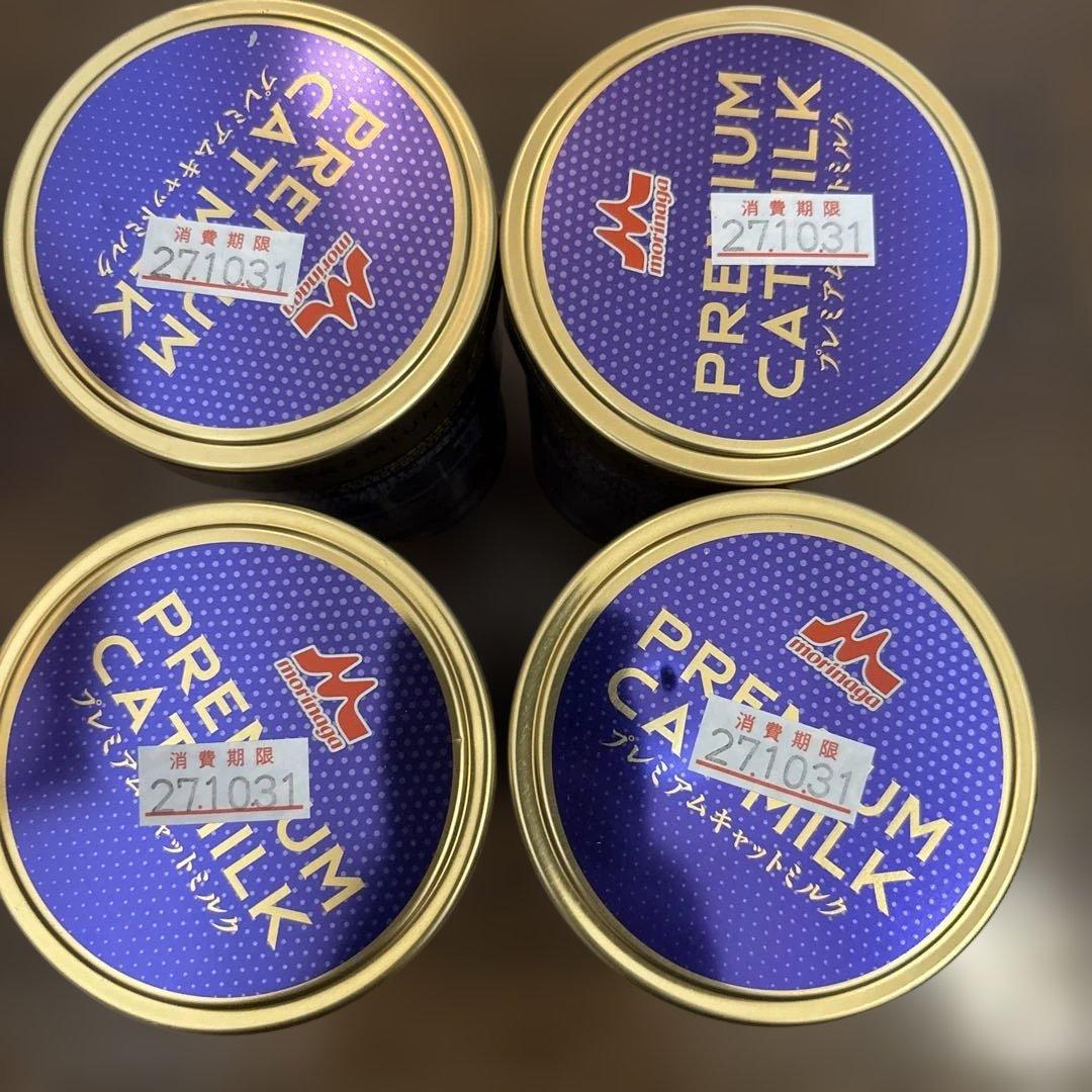 森永サンワールド　ワンラックプレミアムキャットミルク150g6缶