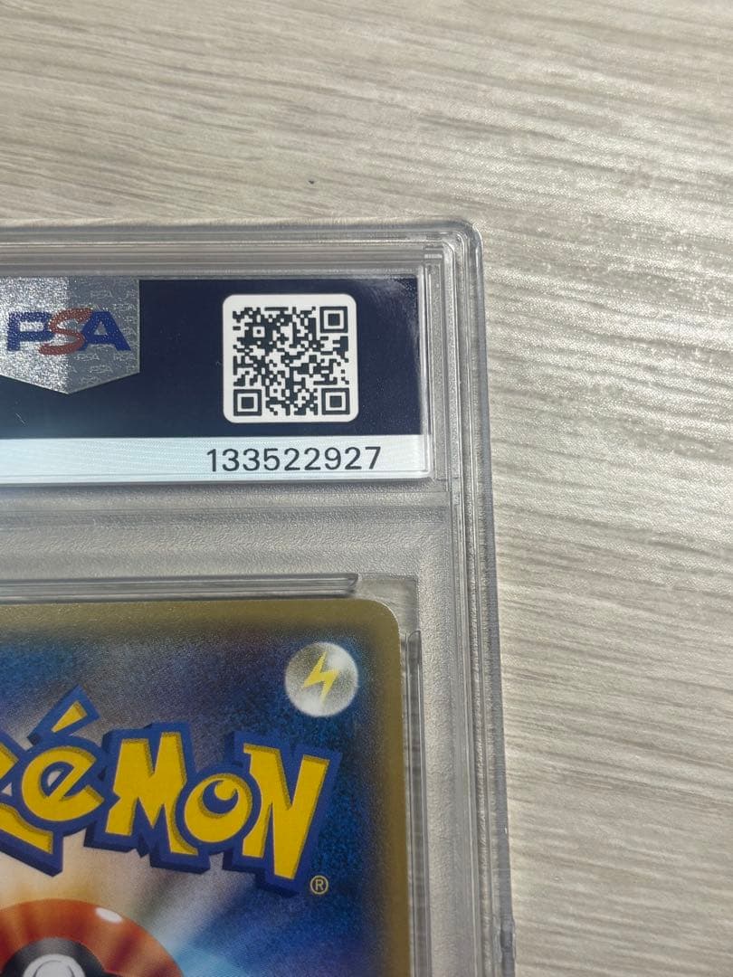 ピカチュウ　199 ミミッキュスペシャルBOX PSA10