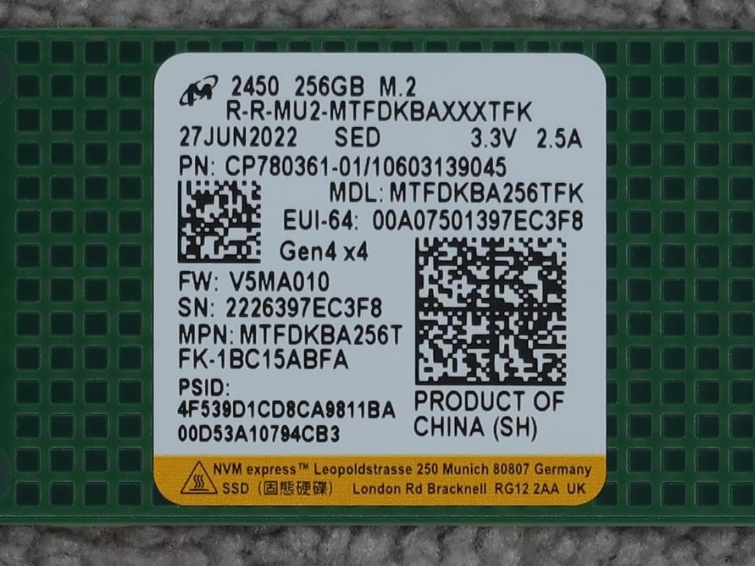 内蔵型SSD Micron MTFDKBA256TFK(256GB) 2226397EC3F8