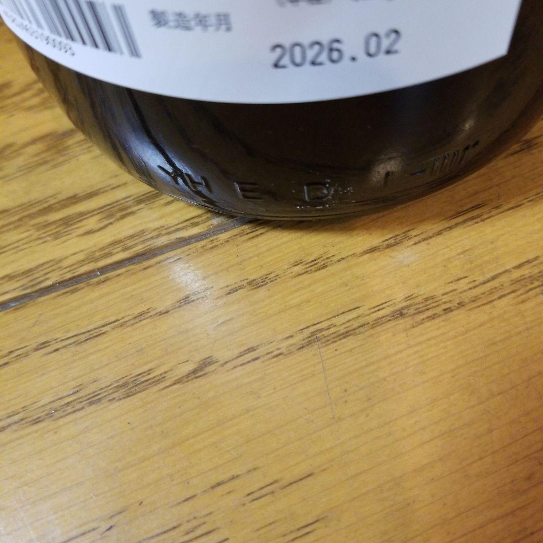 而今　酒未来　1800ml　純米吟醸　2026年2月