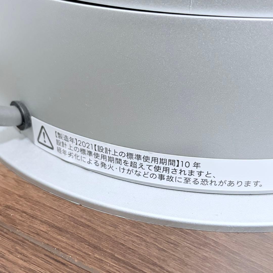 2021年製 Dyson HP07 ダイソン Hot+Cool 空気清浄機