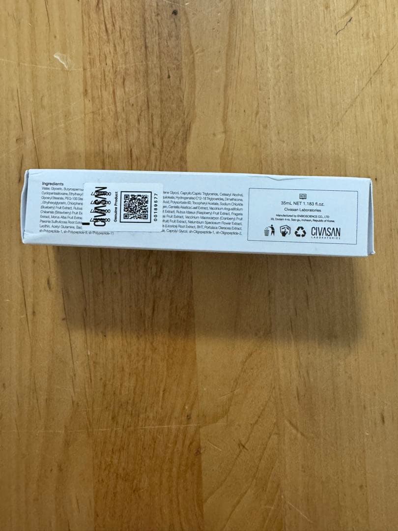 新品未使用CIVASAN メスクリーム　35ml
