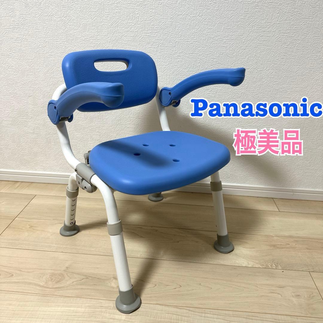 シャワーチェア[ユクリア]コンパクトSPおりたたみPN-L41321