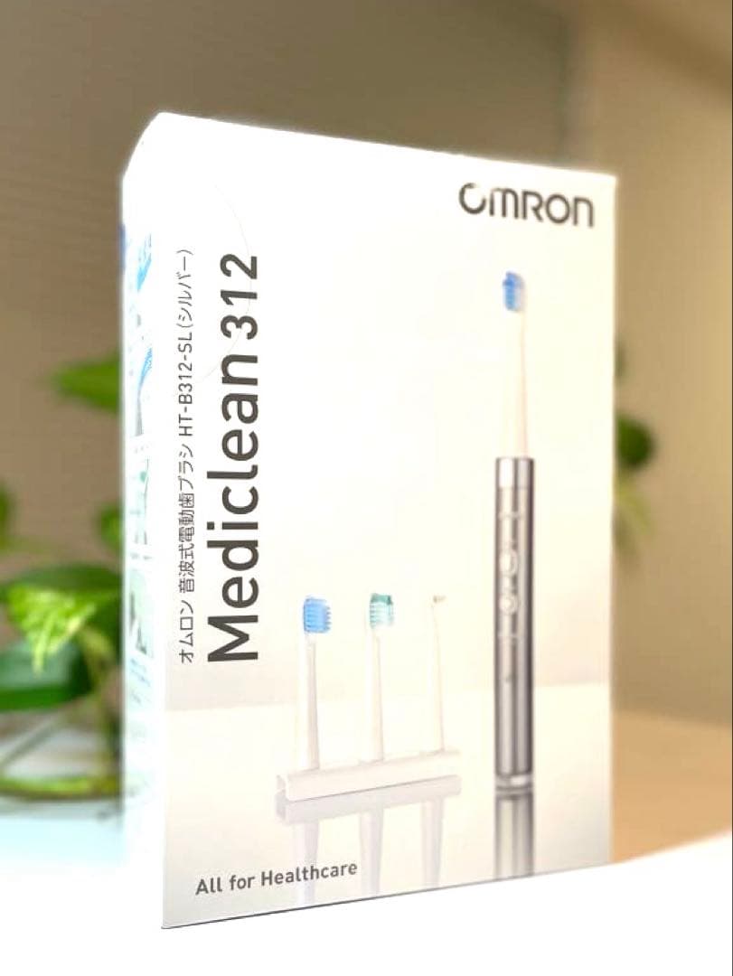 【未使用】オムロン 音波式電動歯ブラシ Mediclean HT-B312-SL