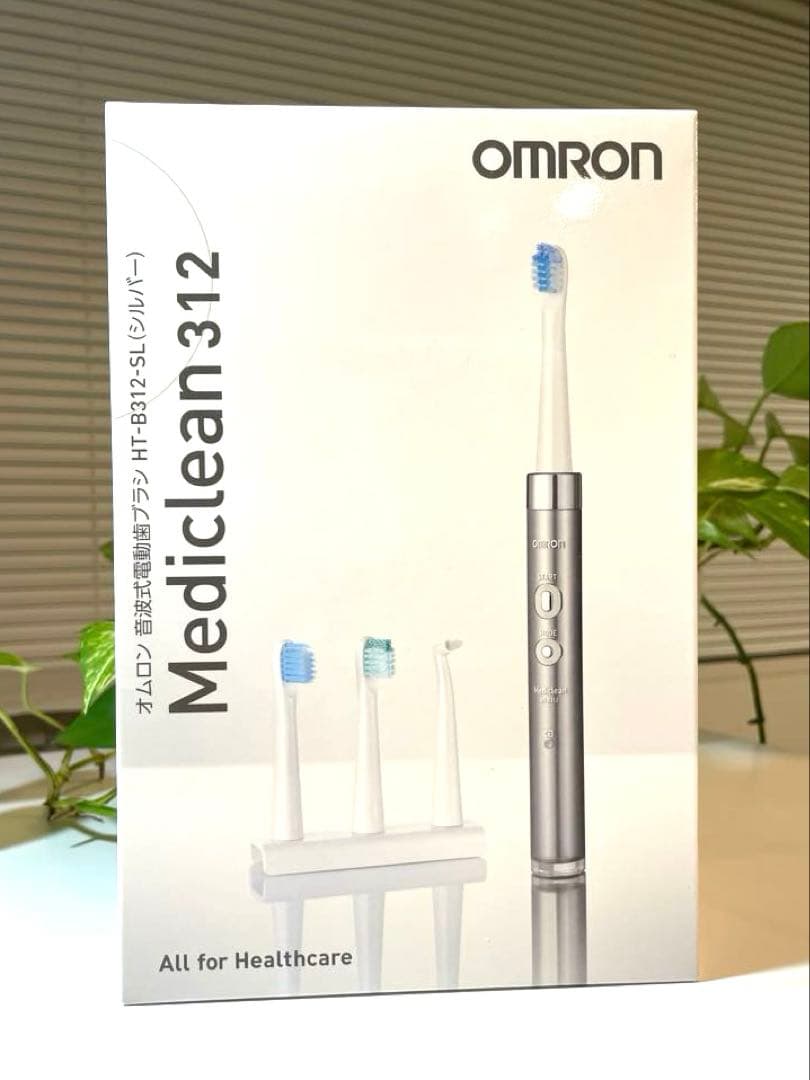 【未使用】オムロン 音波式電動歯ブラシ Mediclean HT-B312-SL