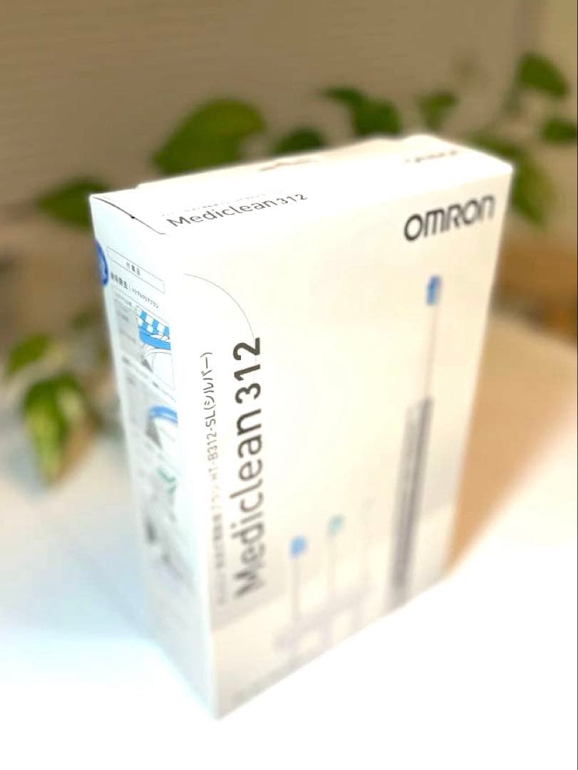 【未使用】オムロン 音波式電動歯ブラシ Mediclean HT-B312-SL
