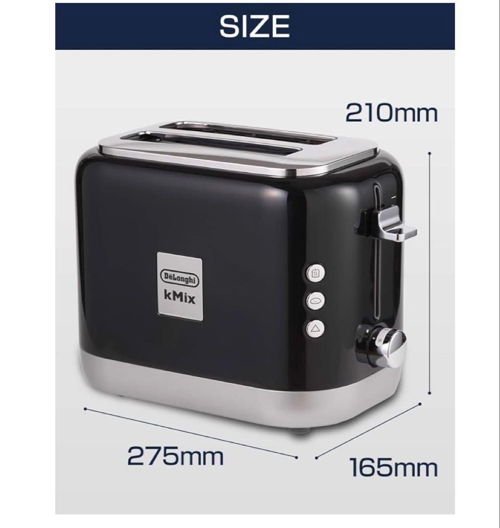 ★未使用★De'Longhi [kMix] TCX752J-BK