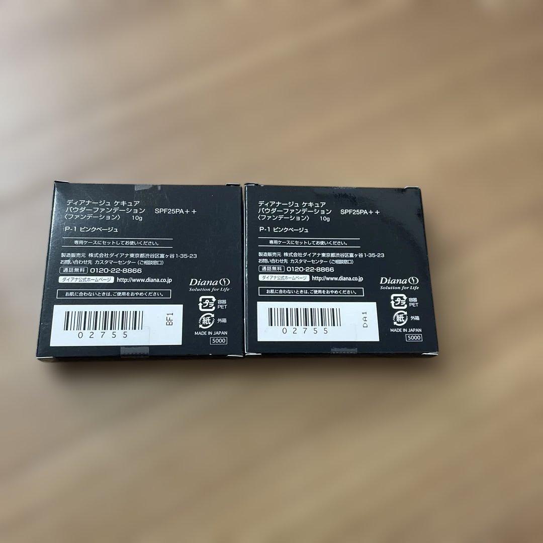 ディアナージュ ケキュア 　パウダーファンデーション 10g 2個セット