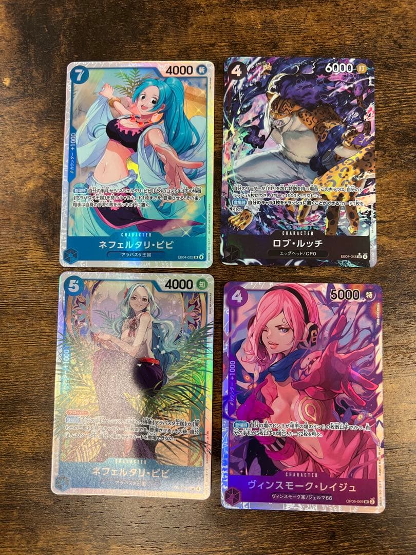 ワンピースカード　sr sec 詰め合わせ ボルサリーノ　ゾロ　他
