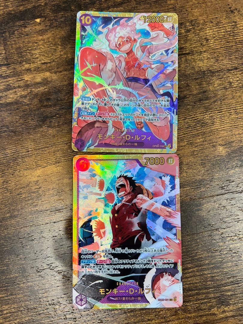 ワンピースカード　sr sec 詰め合わせ ボルサリーノ　ゾロ　他